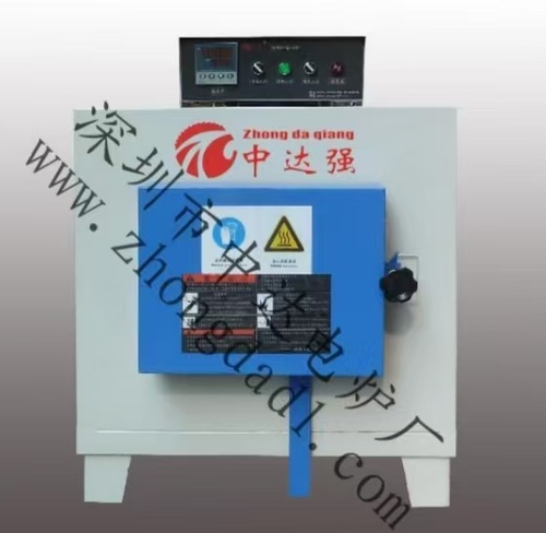 退火淬火回火炉